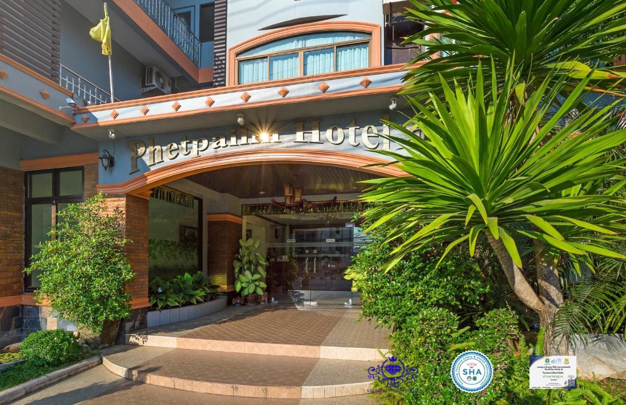 Krabi Phetpailin Hotel Exterior foto